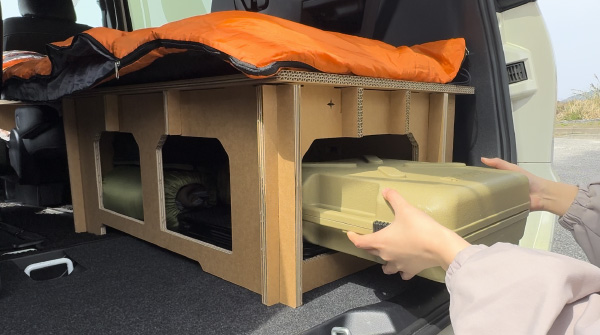 EXTRA THICK MATERIAL